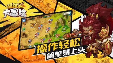 脑洞小老弟无实名认证