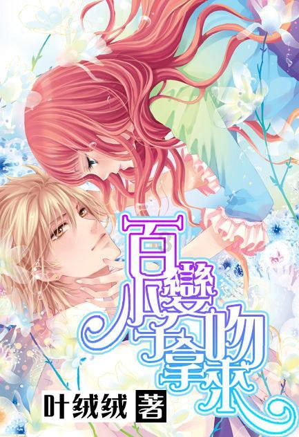 冰城羽绒服租赁火出圈! “小金豆”纷纷点赞:温暖贴心还划算!