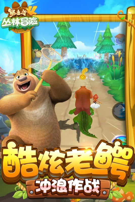 【创意手工】缤纷水果冰棒