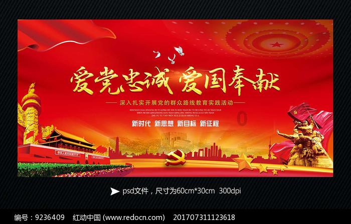 蛋糕怎么做？