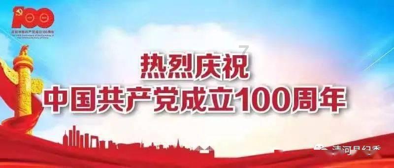 穿东北大花袄也能轻松拿捏住气场,杭州有一支“60后”超模队