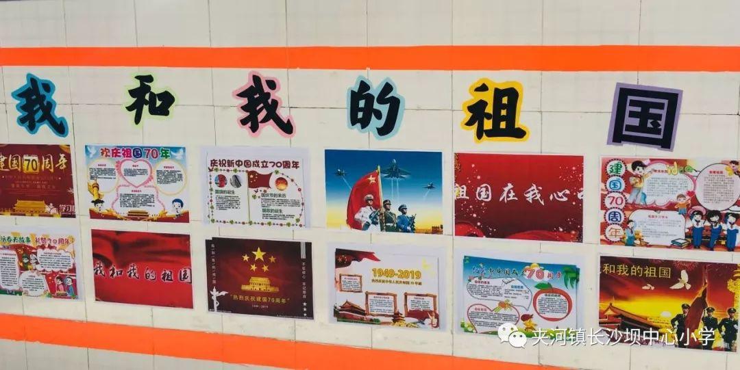 大闸蟹冷水蒸还是开水蒸游戏画面
