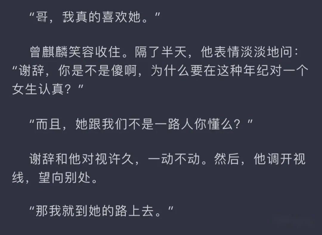财产保全多久会冻结对方账户？游戏画面
